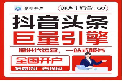百度SEM广告创意设计的优秀案例