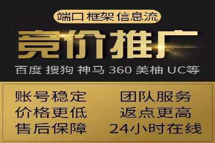 抖音信息流广告：爆款案例解读